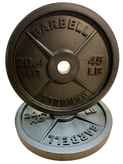 are the weights at pf fake